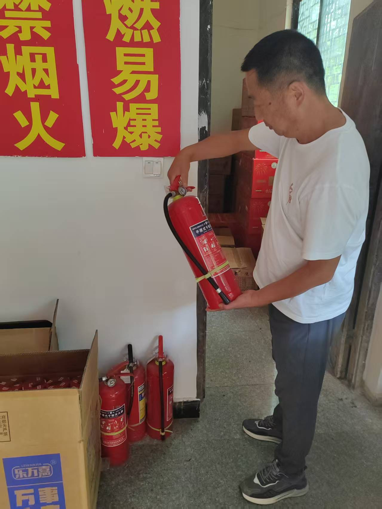 圖片1.png