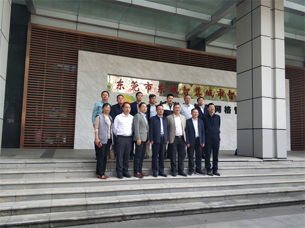 2月20日，縣委書記汪凱率隊赴廣東省東莞市開展“雙招雙引”工作，縣農(nóng)文旅集團（投促局）、徽投集團主要負責同志、縣經(jīng)濟開發(fā)區(qū)管委會有關(guān)負責同志陪同。1.jpg