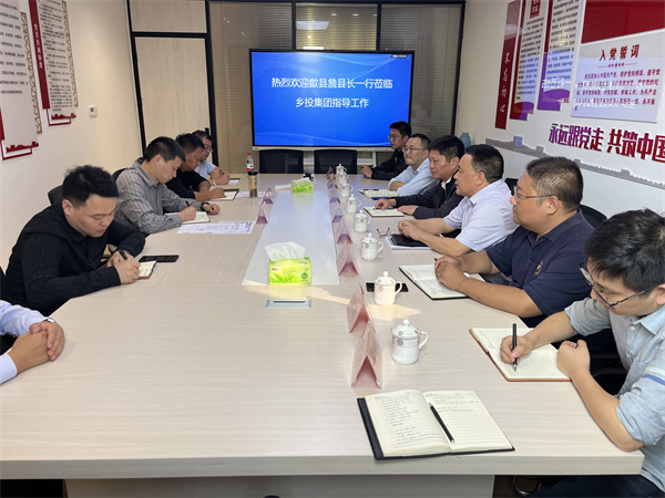 10月26日，詹縣帶隊(duì)調(diào)研寧國市文體中心EPCO項(xiàng)目，就項(xiàng)目設(shè)計(jì)、采購、施工和運(yùn)營一體化建設(shè)與寧國市鄉(xiāng)村振興投資集團(tuán)進(jìn)行交流，縣住建局、資規(guī)局，徽投集團(tuán)洪董、余總、方總等相關(guān)人員陪同考察。1.jpg